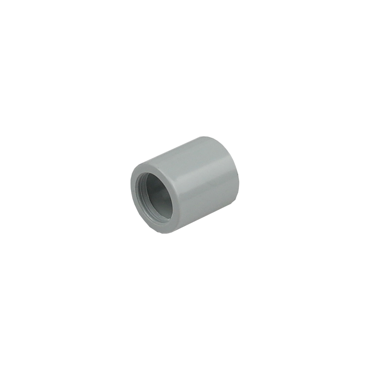 20 - 16mm plain reducer