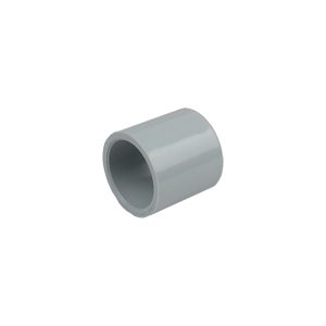25 - 20mm plain reducer