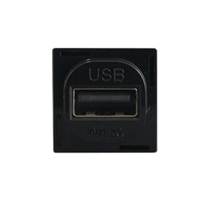 Single USB Charger 5V 1.2A BLACK